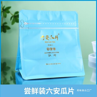 �L�r����������Ƭ���~��ǰ�ֹ��G��30g�L�r�b��ǰ����̖�������l