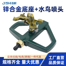 �@��360�����D�Ԅӝ������^ �������ε�����ˮ����Ȳ�ƺ��������