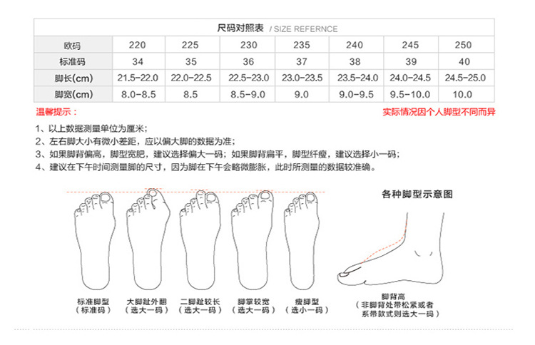 详情_03.jpg