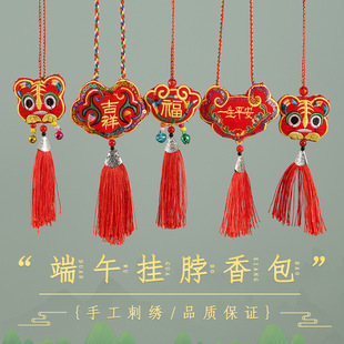 ���繝�����ͯ�朶��繝�ֹ�����������N�̽����^����S�����l