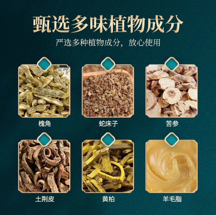 简约风蓝色生活百货类电商手口湿巾商品详情页（4）.png