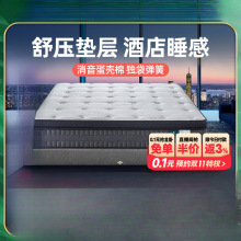 ���|3cm�Ӻ����z �Ƶ��ܛӲ1.8mϯ��˼��������較��