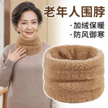 2025�¿������˻��������п��ﶬ����ůΧ��Χ�����޼Ӻ�����үү