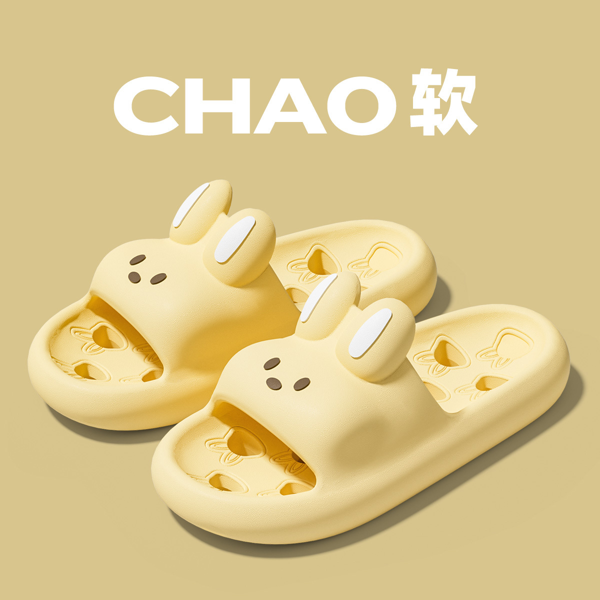 노란색