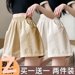 アリババ様  専用出品ページA 富士フィルム A4 コピー用紙 W-Paper 5000枚 フタ式ボックス