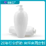 身体750ml容器化妆品异型瓶