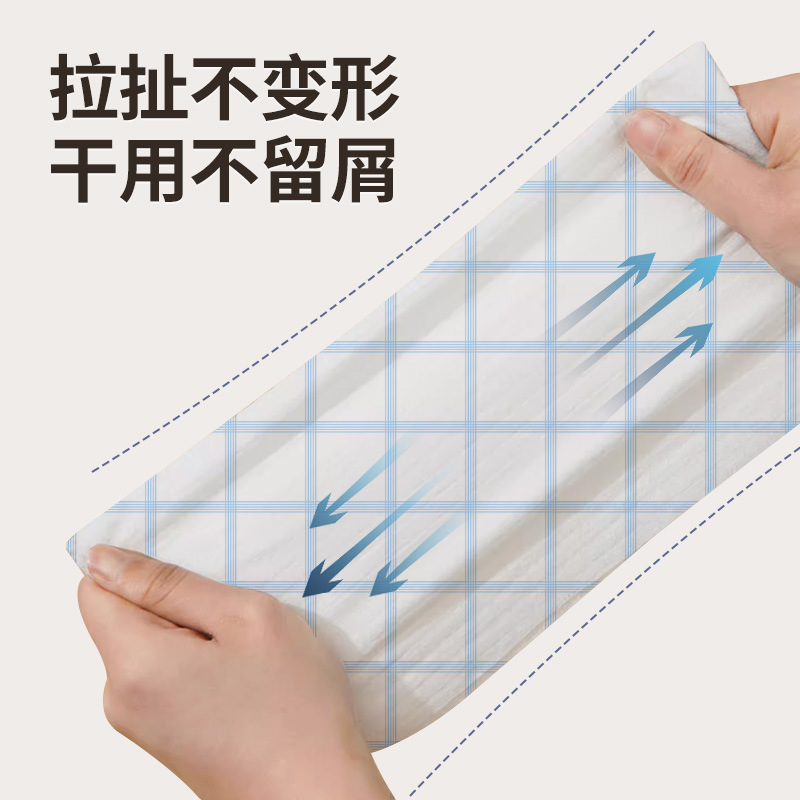 キッチンペーパー取り外し可能な怠惰な雑巾乾湿両用吊り下げ使い捨て雑巾食器洗い布増粘紙|undefined