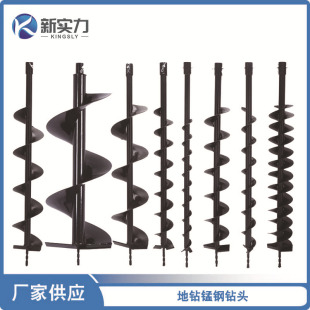 ���͵����^ �r�֘I�����ֲ���ڿ׹����_�״������i���^