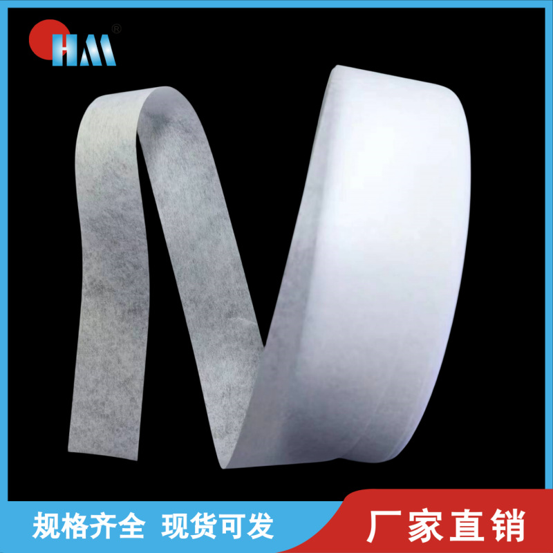 厂家供应咖啡粉囊包布 茶叶包布 卤料包包布 厂家直供