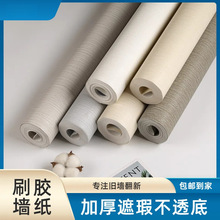 ����ŵ��Լ������ĥǽֽ���ҿ����鷿10�׼Ӻ������Ʋ���