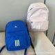 Campus Men's and Women's Junior Senior high school Backpack Large Capacity School Bag Travel Student Sports Backpack Fashion Brand Dijia Leisure Bag