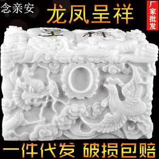 �S�����l���������ʯ�۲ĹǻҺ����ˉۺйǻ҉����»�Ȧ����ײ�