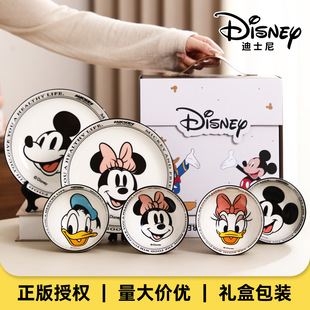 ��ʿ���մ���;����b�����_�I��ӶYƷٛ�Ϳ͑��̄��S�ְ��ֶY��