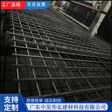 现货供应建筑网片工业建筑铁丝网制定混凝土螺纹钢建筑钢筋网