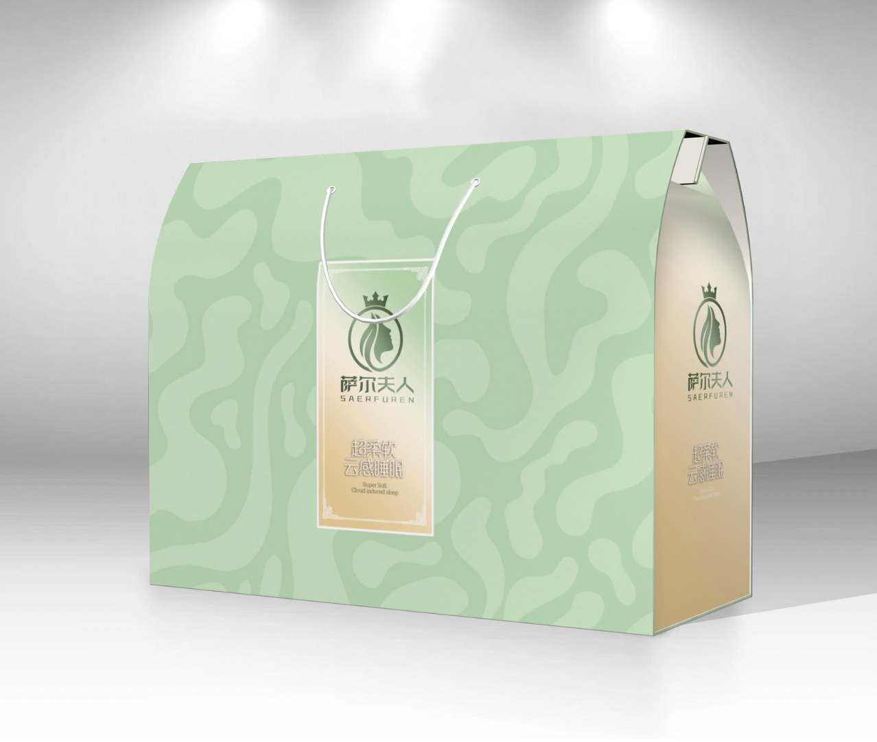 微信图片_20250313112236