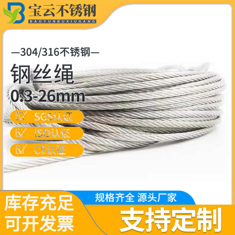 微信图片_20230312202913