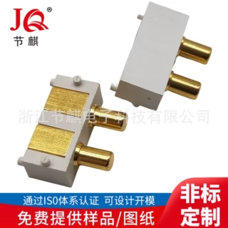 2P侧贴针充电顶针pogo pin 充电针 弹簧针 顶针侧贴SMT方形顶针