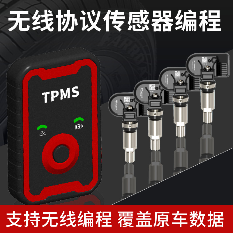 Universal Programmable Sensor Mobile Phone Bluetooth Obd Dual-Band 2-in-1 Full Coverage Universal Tire Pressure Monitor