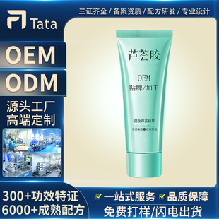 �����aˮ�����J�C�z��Ů�澏���w�����¿���Һ���zoem�N�ƶ���