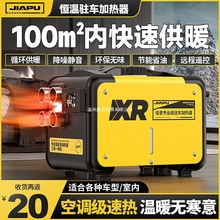 ղův܇ӟȼůLC܇d12v24v220Vһwȡů