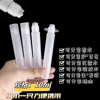 Удобное нанесение 10ml шариковый разливочный флакон духи эфирное масло туалетной воды Ganshi упаковщик портативный бисер