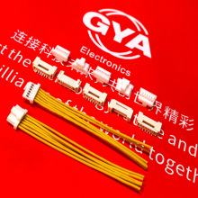 GYA1251A ���DF14 1.25 �����z��������������o�� 2P��30P