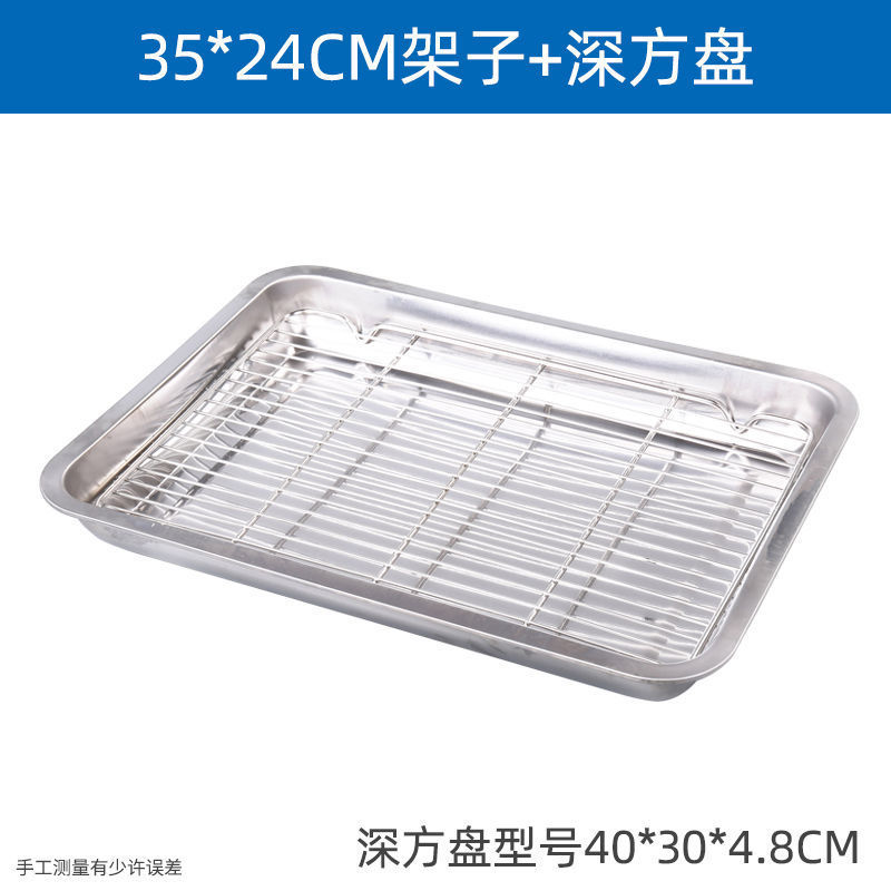 acero inoxidable rectangular grueso cesto de drenaje de agua cesto de frutas y verduras cesto de frutas y verduras cesto de lavado palillos cesto marco de drenaje de aceite transfronterizo