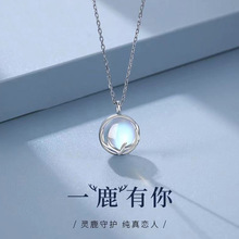 һ¹����s925���y�¹�ʯ��¹��Ů����INS�p��С���OӋ���i���