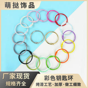��ɫ����diy�Ʒ����ǹ�ɫ��Ȧ��Ȧ�R�ֿ��bӆ���Ȧ耳׿����
