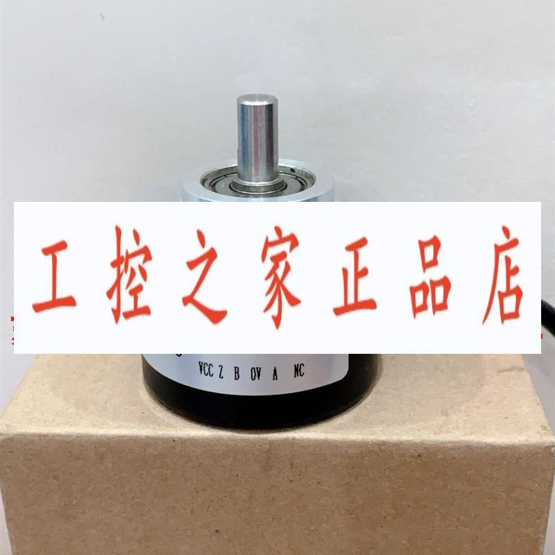 EB58B6-L5JR-1024  30-3641-A-1024  EC50B6-P6M5R-1024 编码器發