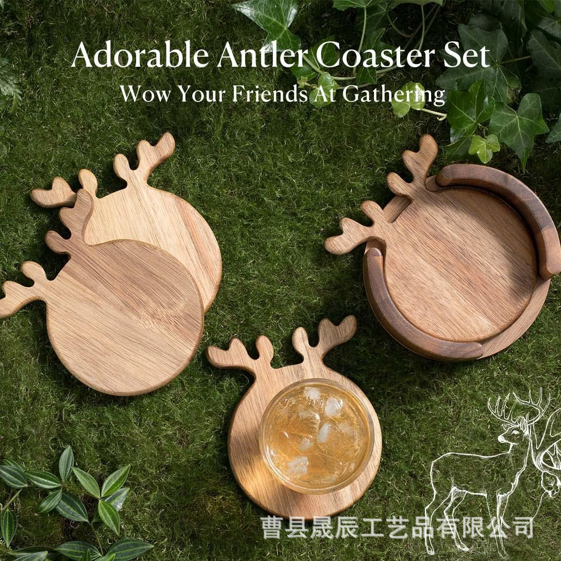 Transfronteriza nueva Navidad Antler Coaster cafetería bebidas postre mantel de escritorio de madera maciza tazón plato de aislamiento estera Montaña Rusa