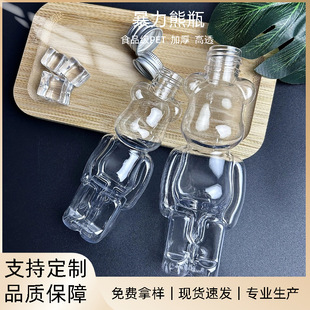 �S�ҹ���͸��PET100ml�W�t150ml�������̲�һ���Ա����ƿ��֭��