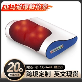按摩枕/靠垫;按摩足疗机;电动美腿仪