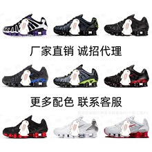 ����ЬShox R4�˶�ЬTL 13֧����Ь�����Ų�ȫ�Ƶ��������ܲ�Ь