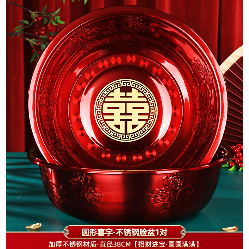 结婚喜皂新娘婚礼洗漱杯子皂盒喜字香皂婚庆用品大全陪嫁备婚物品|undefined