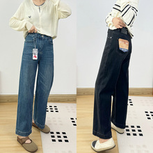 360四面弹！秋季新款直筒牛仔裤女 高腰显瘦常规窄版九分阔腿裤子