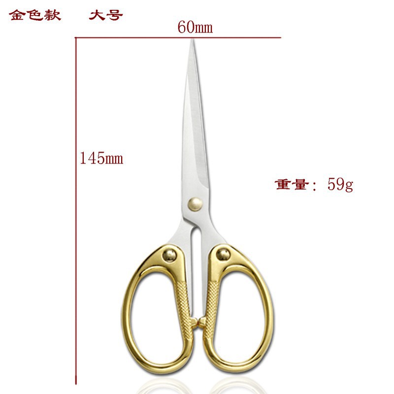 학생 컷 (PP 가방) 대