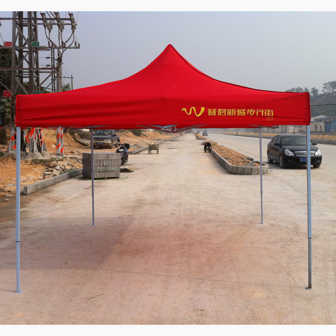 广告四角展览户外折叠摆摊架子帐篷伸缩遮阳伞车棚雨篷批发