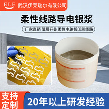 SֱN Ծ·y{ Ĥ_P ·ӡˢ·