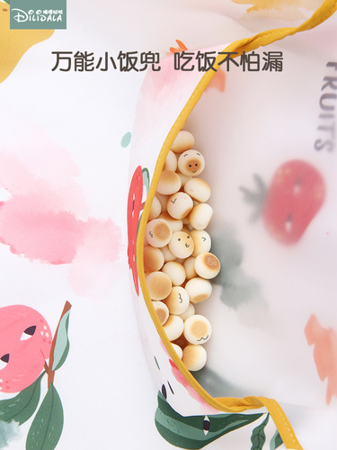 Baby bib with waterproof and stain-resistant design, thin and suitable for spring 2025, new children's meal bib with long sleeves for spring and summer