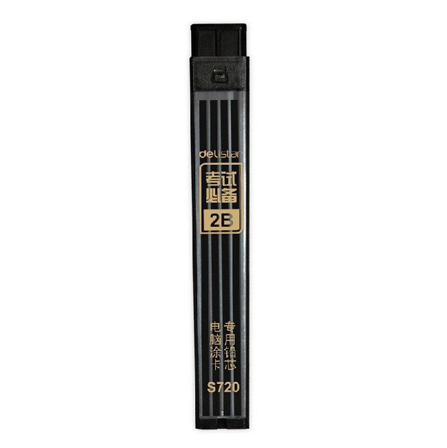 2B inti timbal/1 kotak/[S730/S720]
