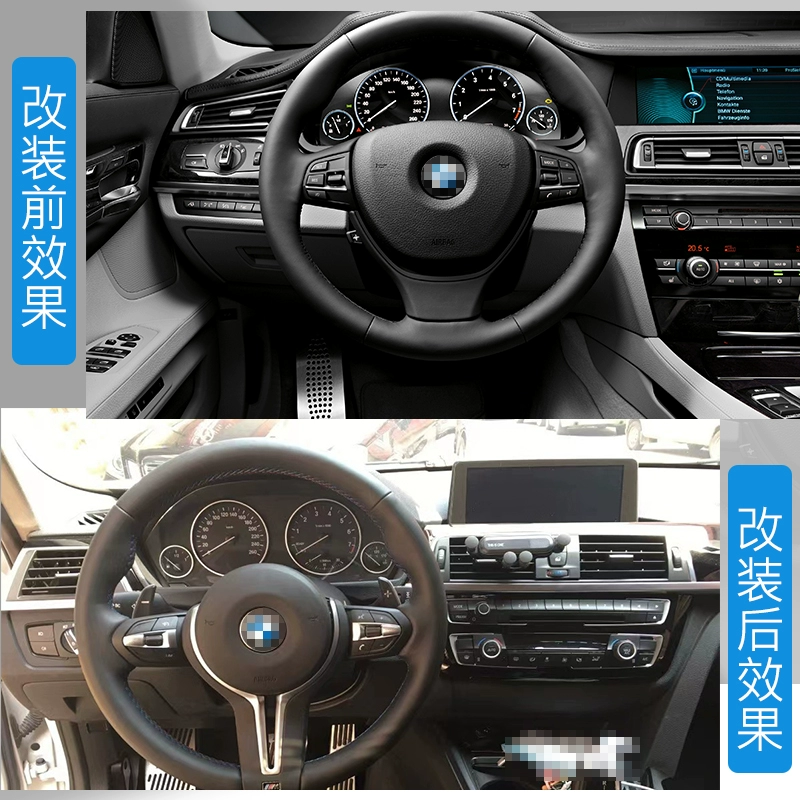 Заводской руль для тюнинга BMW серий 1/2/3/4/5/6/7, подходит для X1 X2 X3 X4 X5 X6, карбоновая отделка