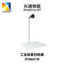 �dͨXT8601B�㲿���x�a����Ĥ����dpm�a���Ւߴa�����I����������