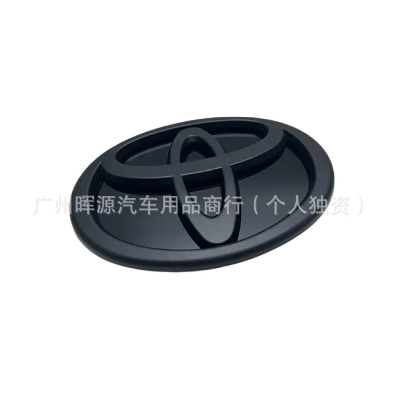 适用于广汽丰田卡罗拉凯美瑞汉兰达改装中网车标后备箱贴标前后标|undefined