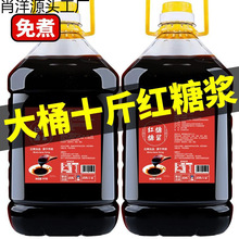 Һ�w�t�ǝ{����ˮ���ی��Û�����r���ϸ���t��ˮ��Ͱ�b�������l