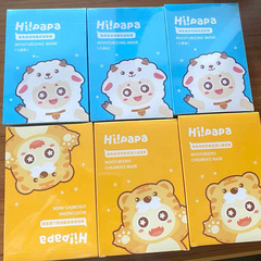 Turtle Dad Children's Hydrating Mask for Boys and Girls Adult Baby Moisturizing and Nourishing Cute 7 Pieces