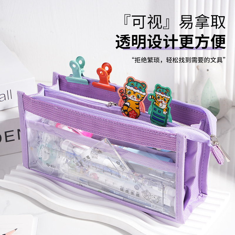 New pencil bag large capacity student ins men and women pencil case pencil case junior high school students study stationery stationery bag