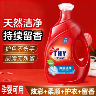 ȥ�۝n�B�n޹�²�����ӝ���ȫ�Ԅ�������ô�ƿϴ��Һ