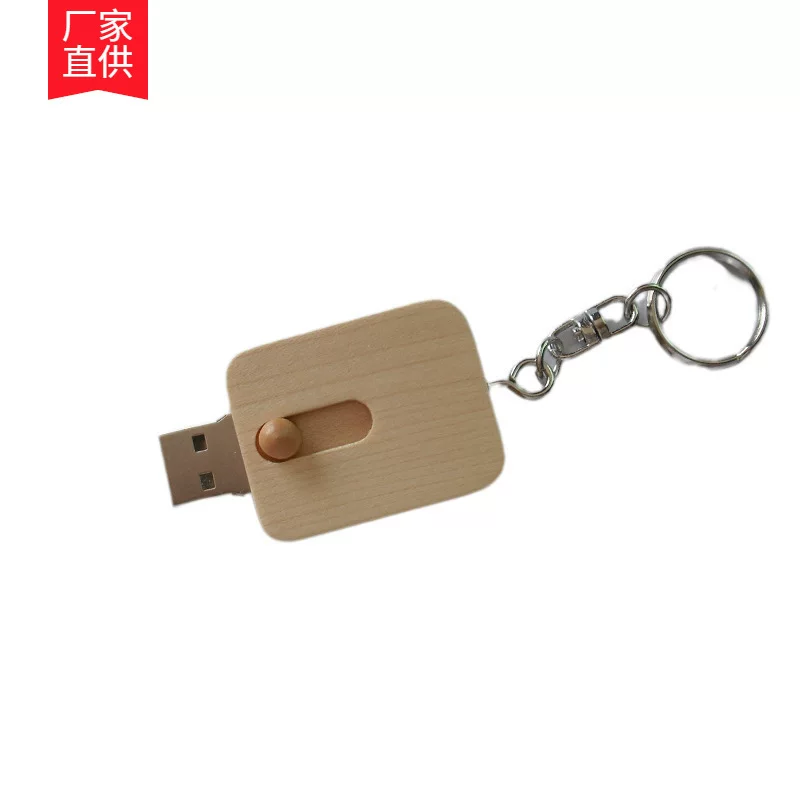 Мобильная USB флешка, бизнес-версия, подарок на День рождения, 64Г
