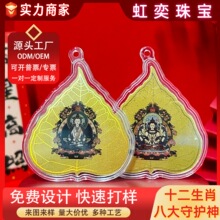 �S���ӡʮ����Ф���o�����999�֙C�N�����Ƭ�N����YƷ���l